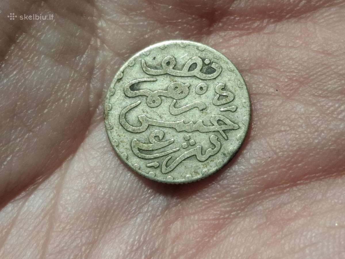 Marokas 1 dirhamas 1882 sidabras