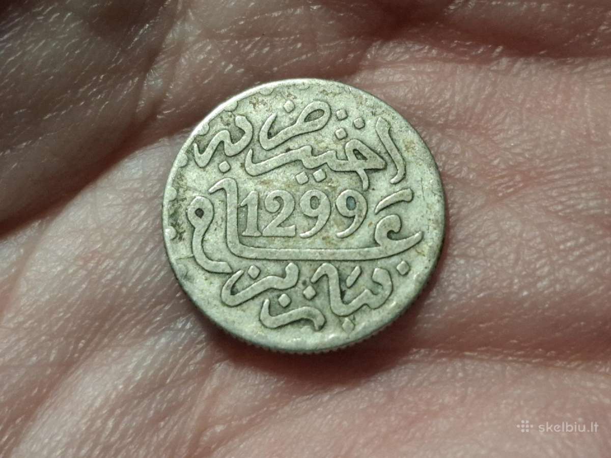 Marokas 1 dirhamas 1882 sidabras - nuotraukos Nr. 2
