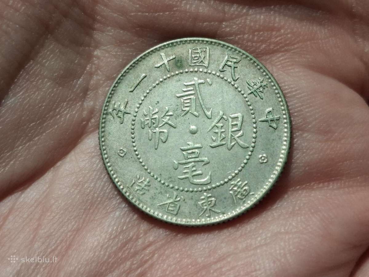 Kwang Tung 20 cents 1909 sidabras - nuotraukos Nr. 2