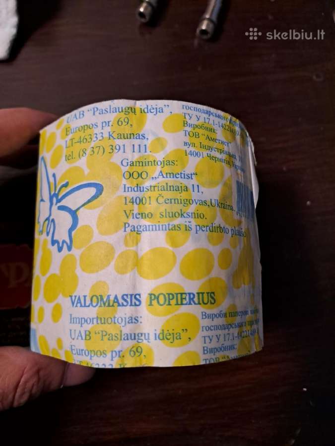 Vintažiniai daiktai - nuotraukos Nr. 3