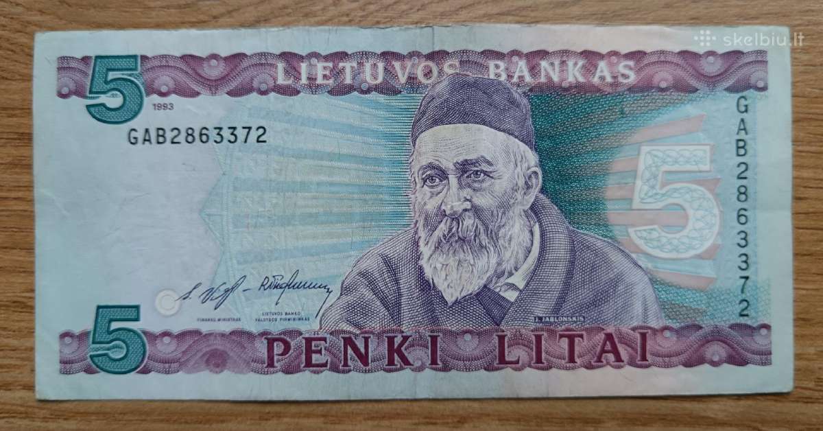 5 litai 1993 m.