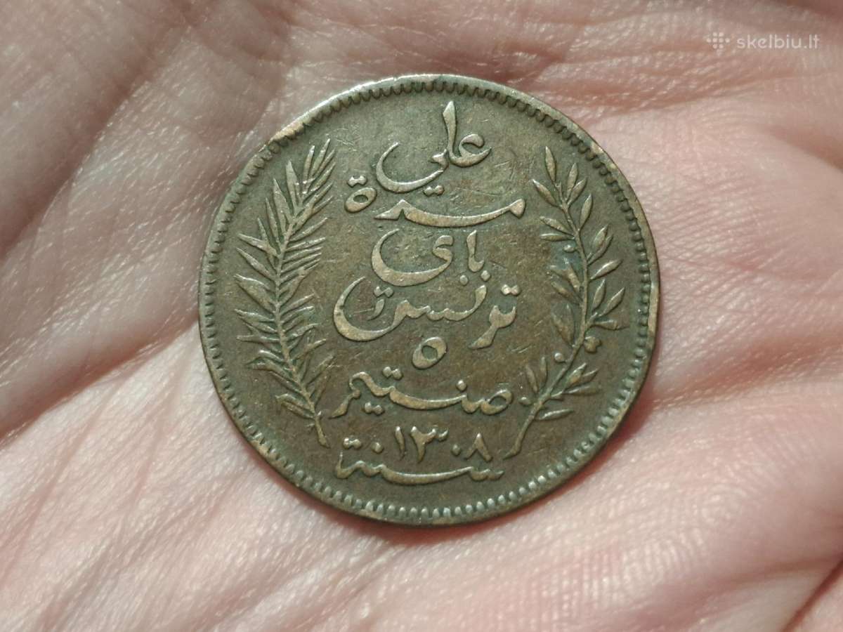 Tunisas 5 sentimai 1891 - nuotraukos Nr. 2