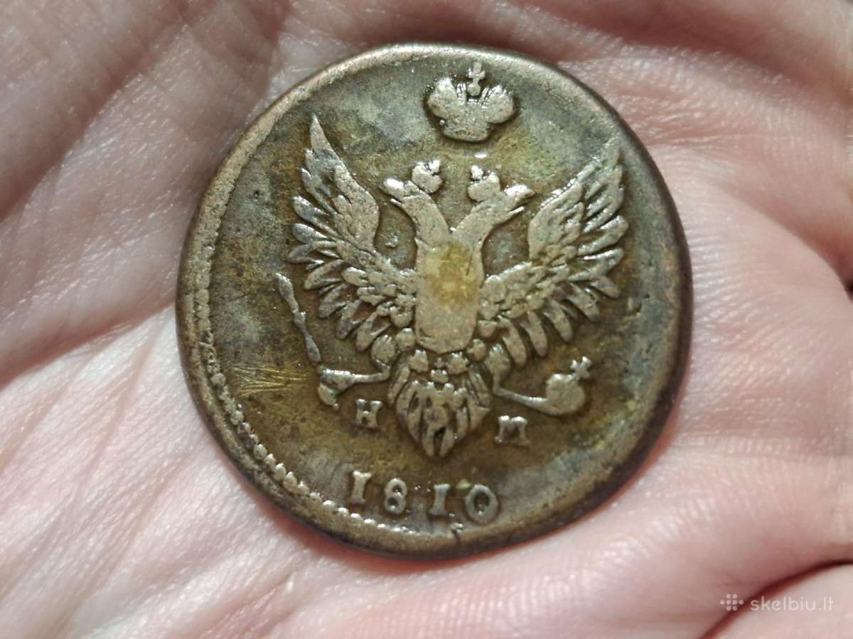 Rusija 2 kapeikos 1810 - nuotraukos Nr. 2