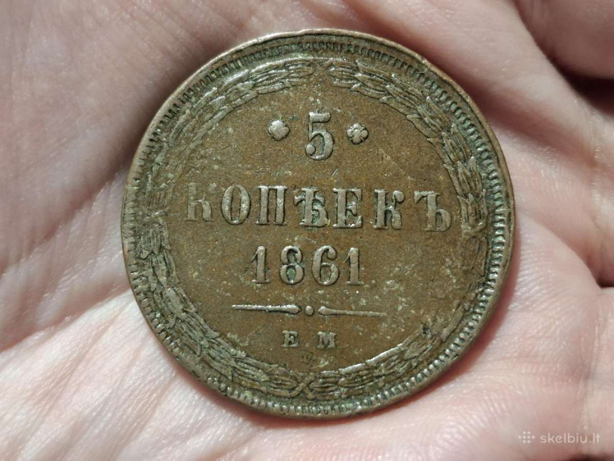 Rusija 5 kapeikos 1861 Em