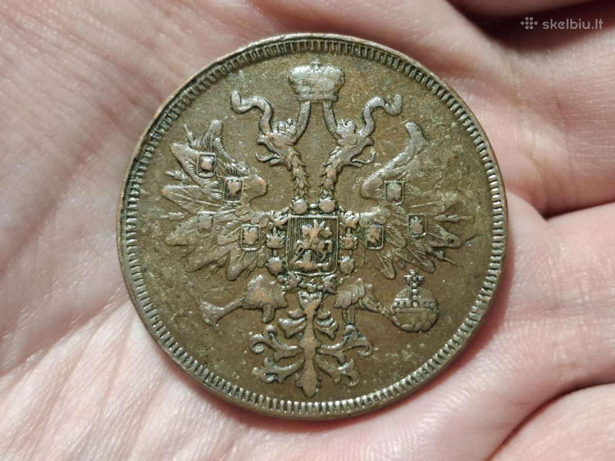 Rusija 5 kapeikos 1861 Em - nuotraukos Nr. 2