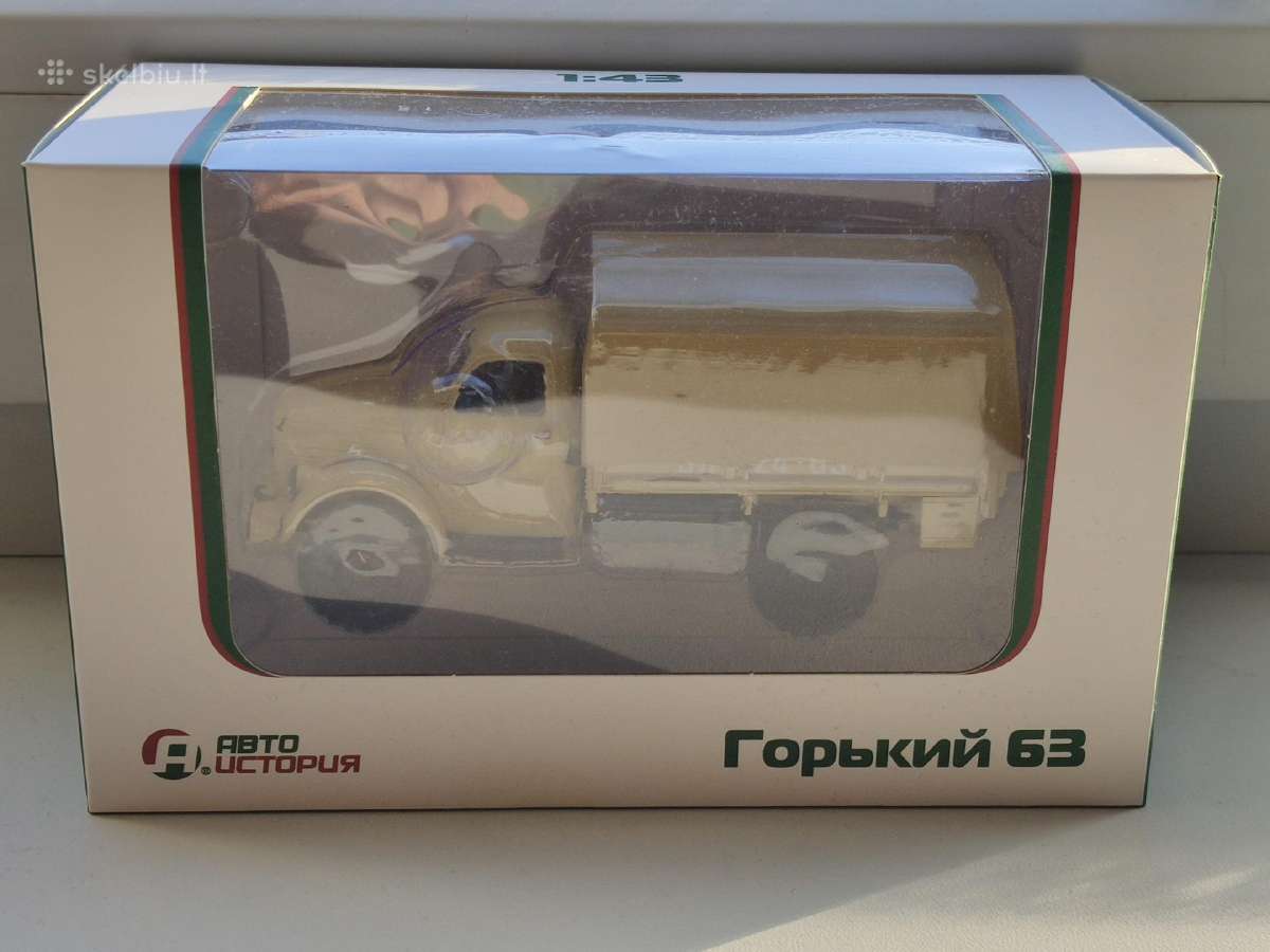 1:43 gaz 63 Avto istorija - nuotraukos Nr. 5