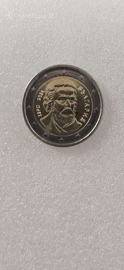 Bulgarija 2 Eurai
