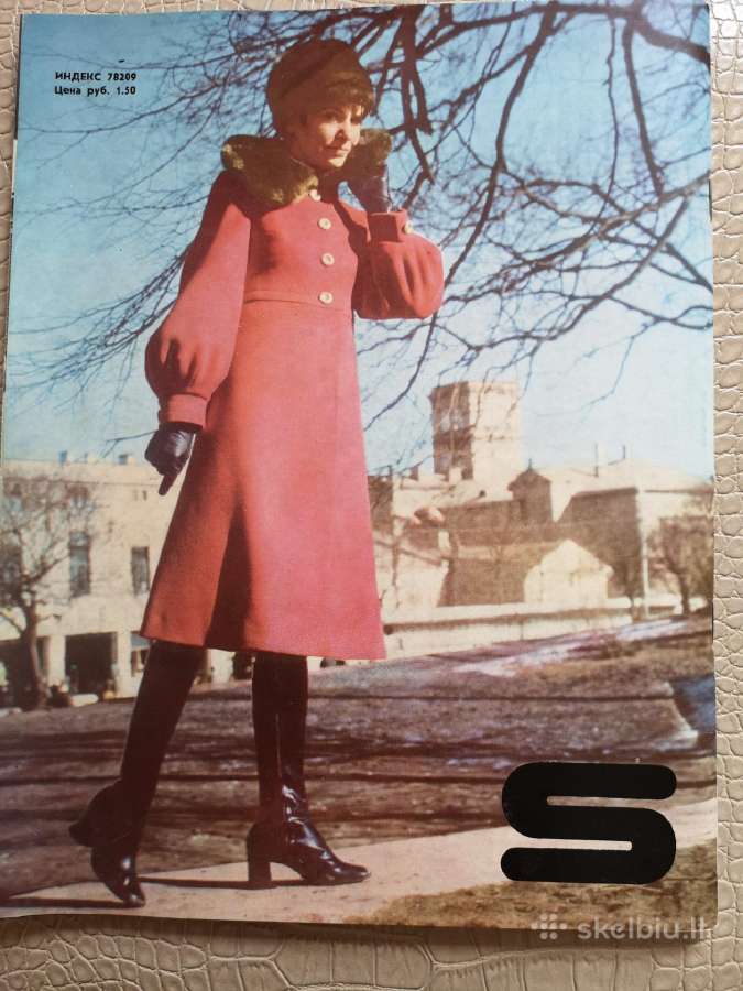 Siluett siuvimo žurnalas 1972/III - nuotraukos Nr. 2