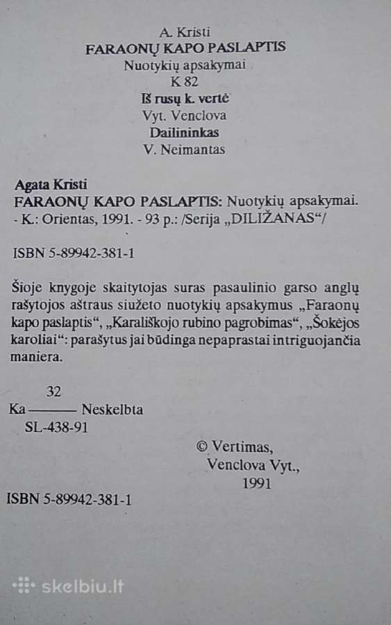 Knygos po 0,2 € - nuotraukos Nr. 3
