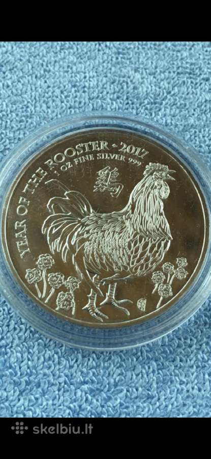 Moneta UK 2017m. 2 svarai, sidabras(.999)