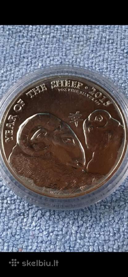 Moneta UK 2015m. 2 svarai, sidabras(.999)