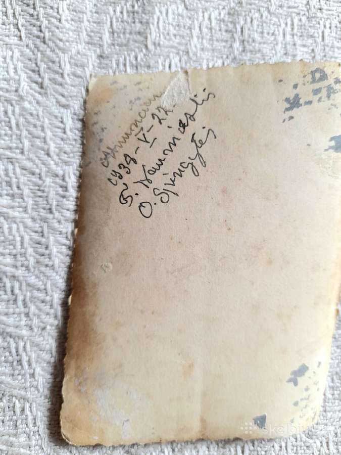 Nuotraukos "Naujamiestis 1937m-1939m" - nuotraukos Nr. 9
