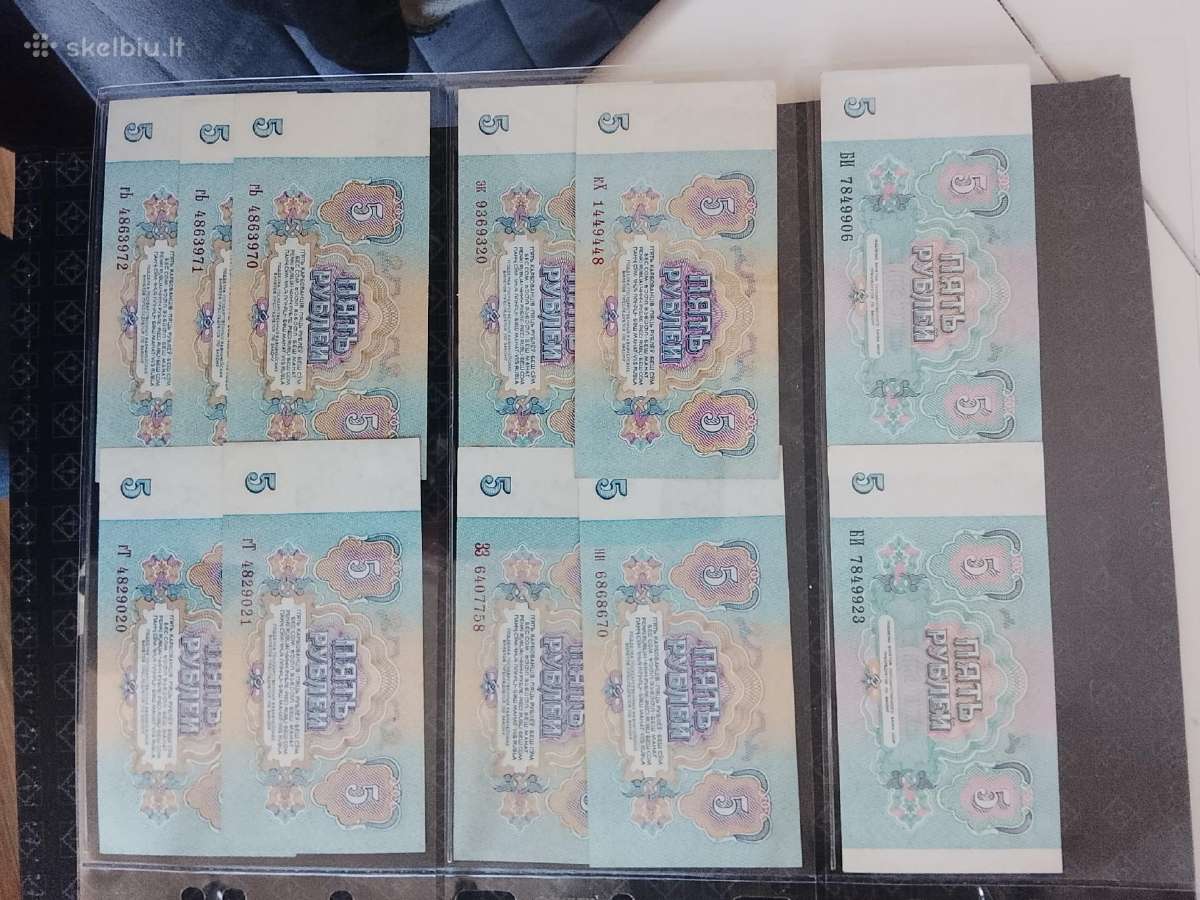 5 rubliai 1961m.unc ir 2vnt.1991m. - nuotraukos Nr. 3