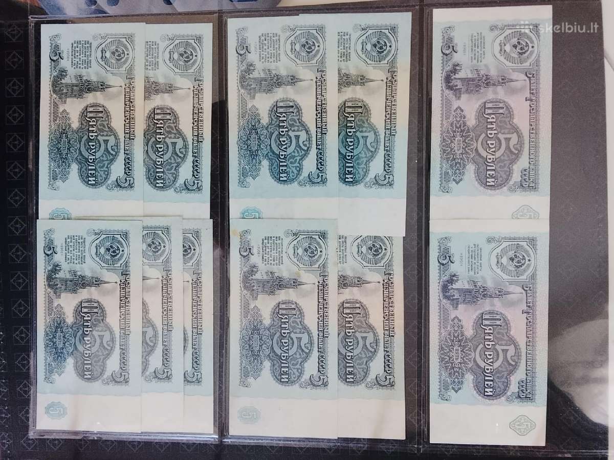 5 rubliai 1961m.unc ir 2vnt.1991m. - nuotraukos Nr. 4