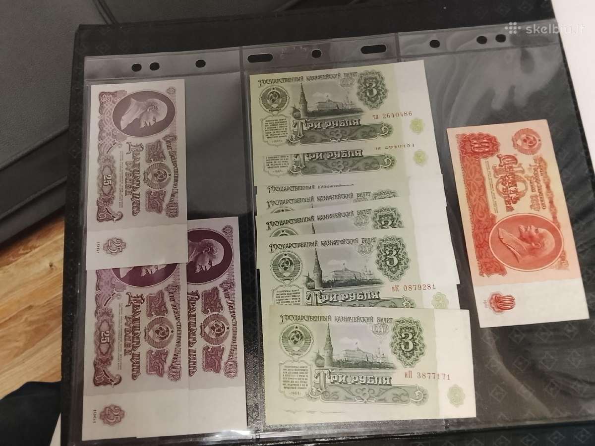 Rubliai 25-3-10 1961m.unc.