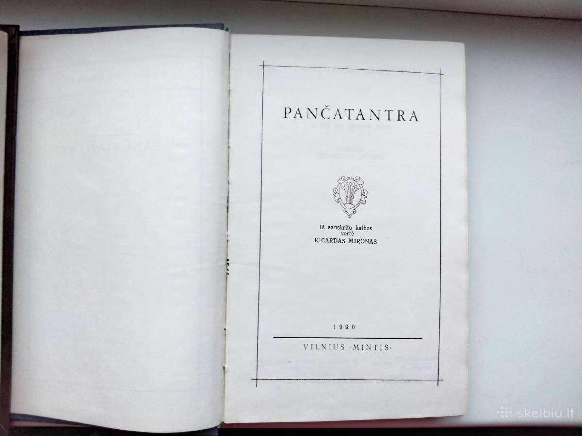 Pančatantra - nuotraukos Nr. 2