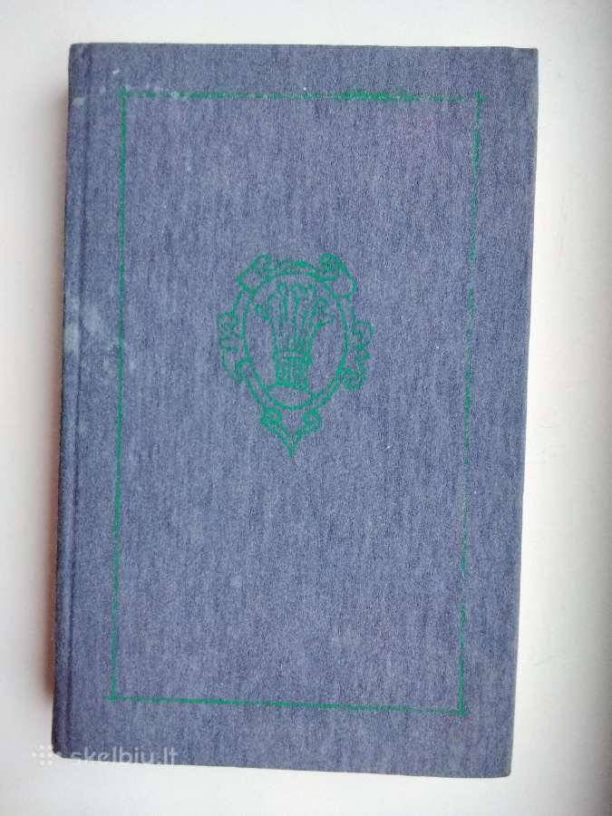 Pančatantra