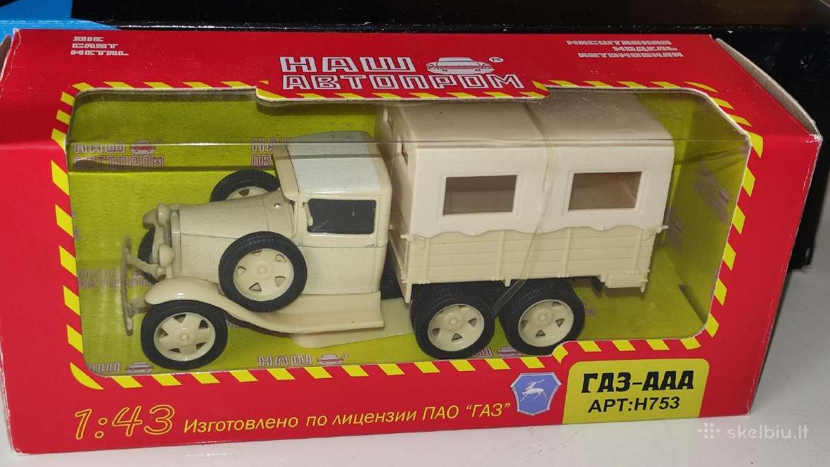 Gaz-aa Karakum