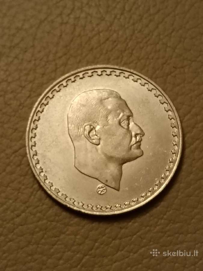 Proginė sidabrinė Egipto 50 Piastrų Moneta 1970 m. - nuotraukos Nr. 2