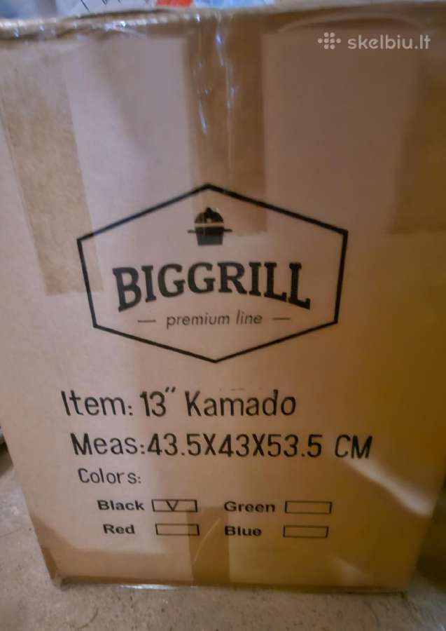 Kamado 13"