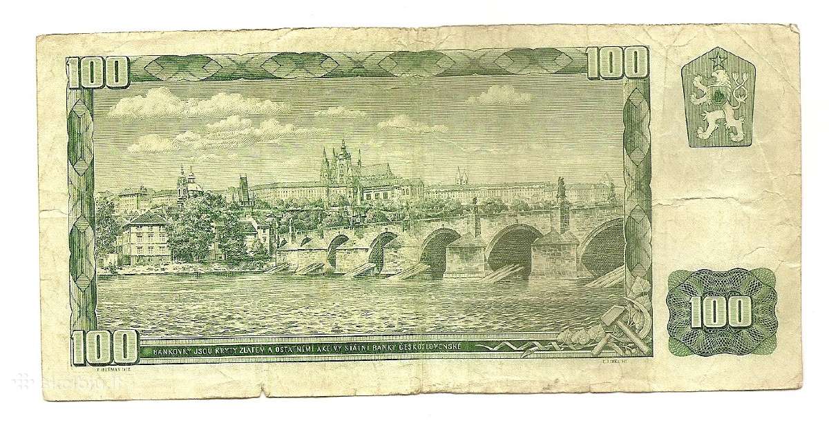 Cekijos banknotai - nuotraukos Nr. 2