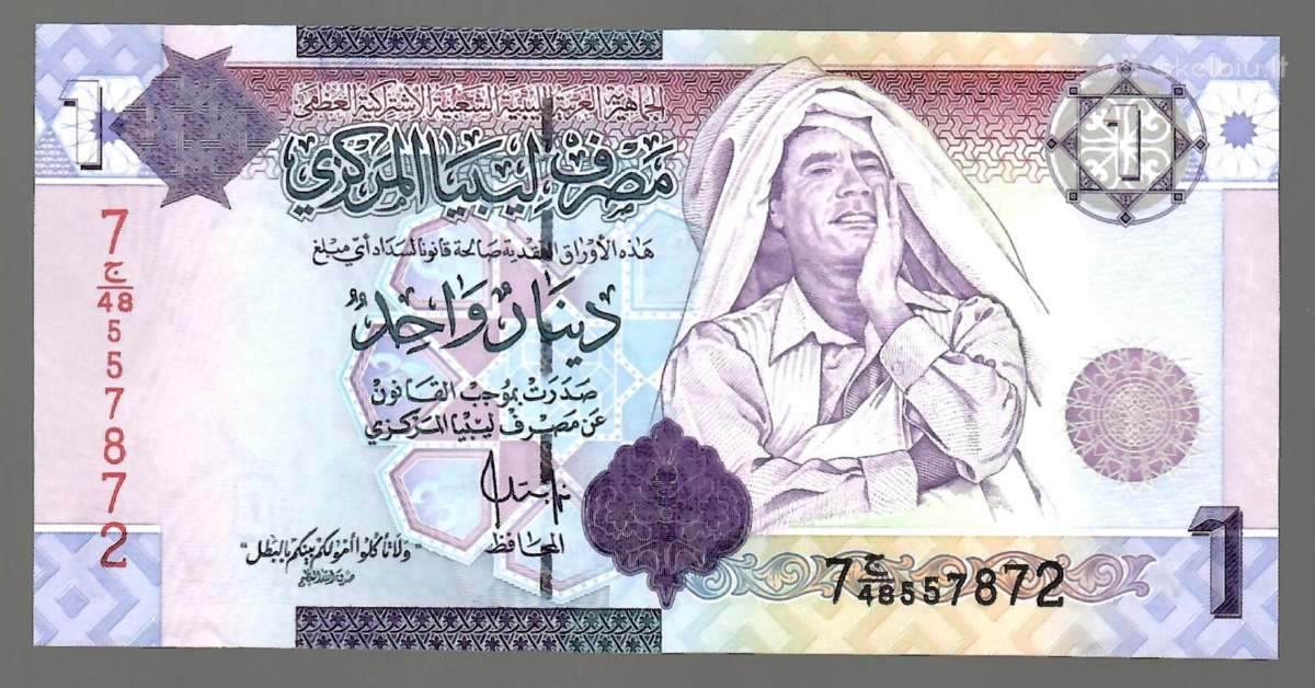 Libija dinar 2009 P71