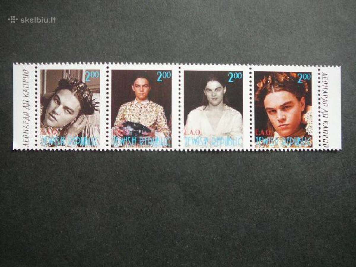 Kinas L. di Kapris Jewish (R) Mnh jwh8s