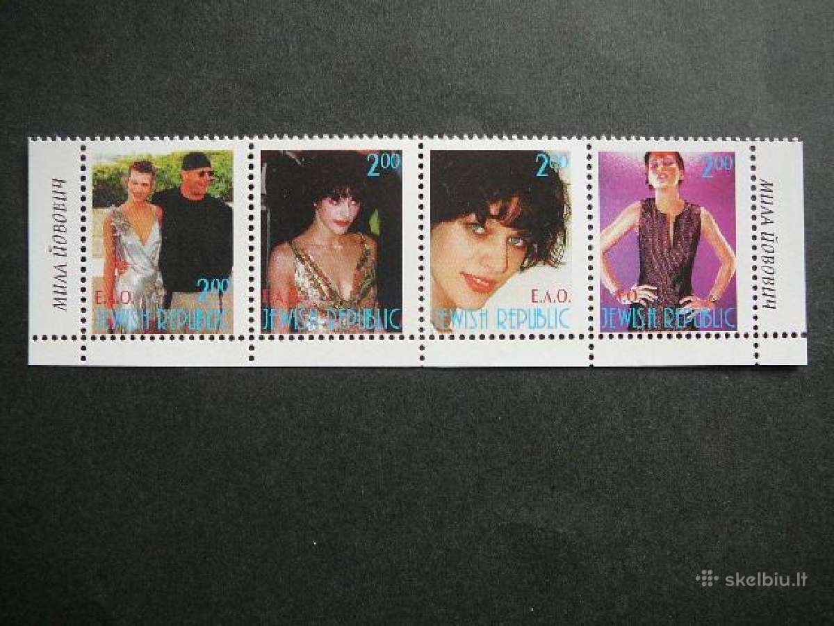 Kinas M. Jovovic Jewish (R) Mnh jwh6s