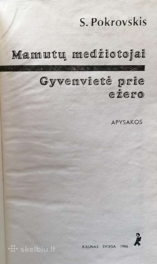 S. Pokrovskis "Mamutų medžiotojai" - nuotraukos Nr. 2