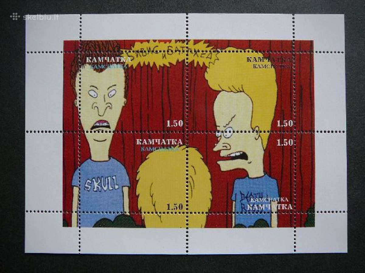 Byvis ir Teslagalvis Kamciatka (R) Mnh kk56s