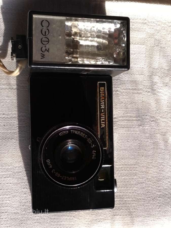 Foto apratas - nuotraukos Nr. 2