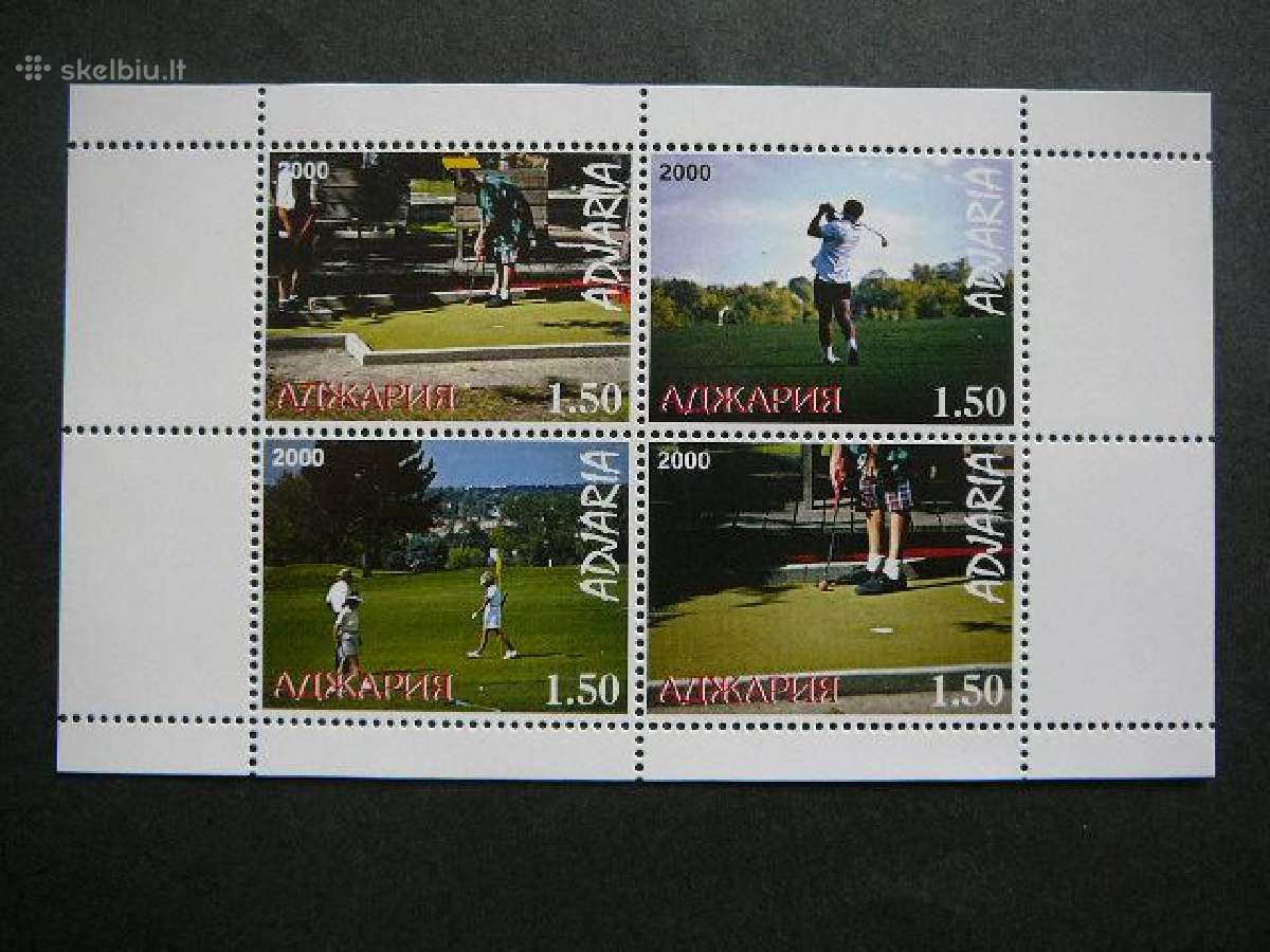 Golfas Adzarija (R) svarus adz71s