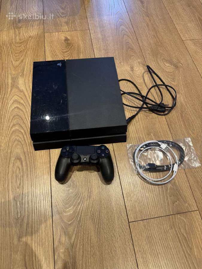 Sony Playstation 4 Atristas +17 zaidimu