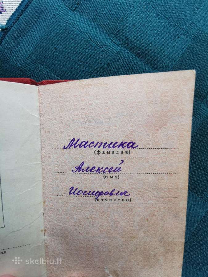 Ordinas, medalis su dokumentais - nuotraukos Nr. 8
