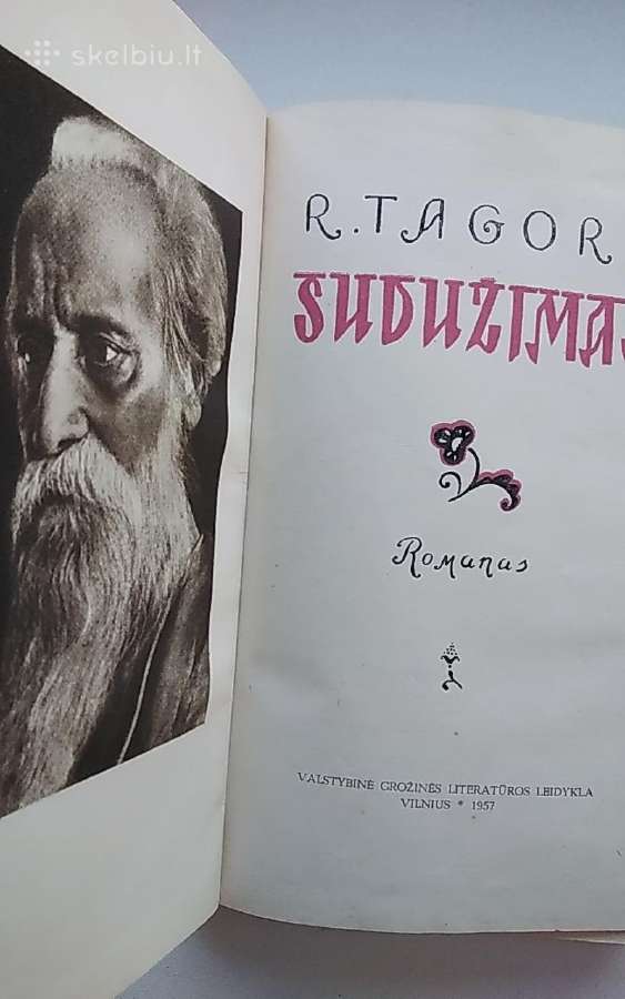 Sudužimas 1957 m - nuotraukos Nr. 2