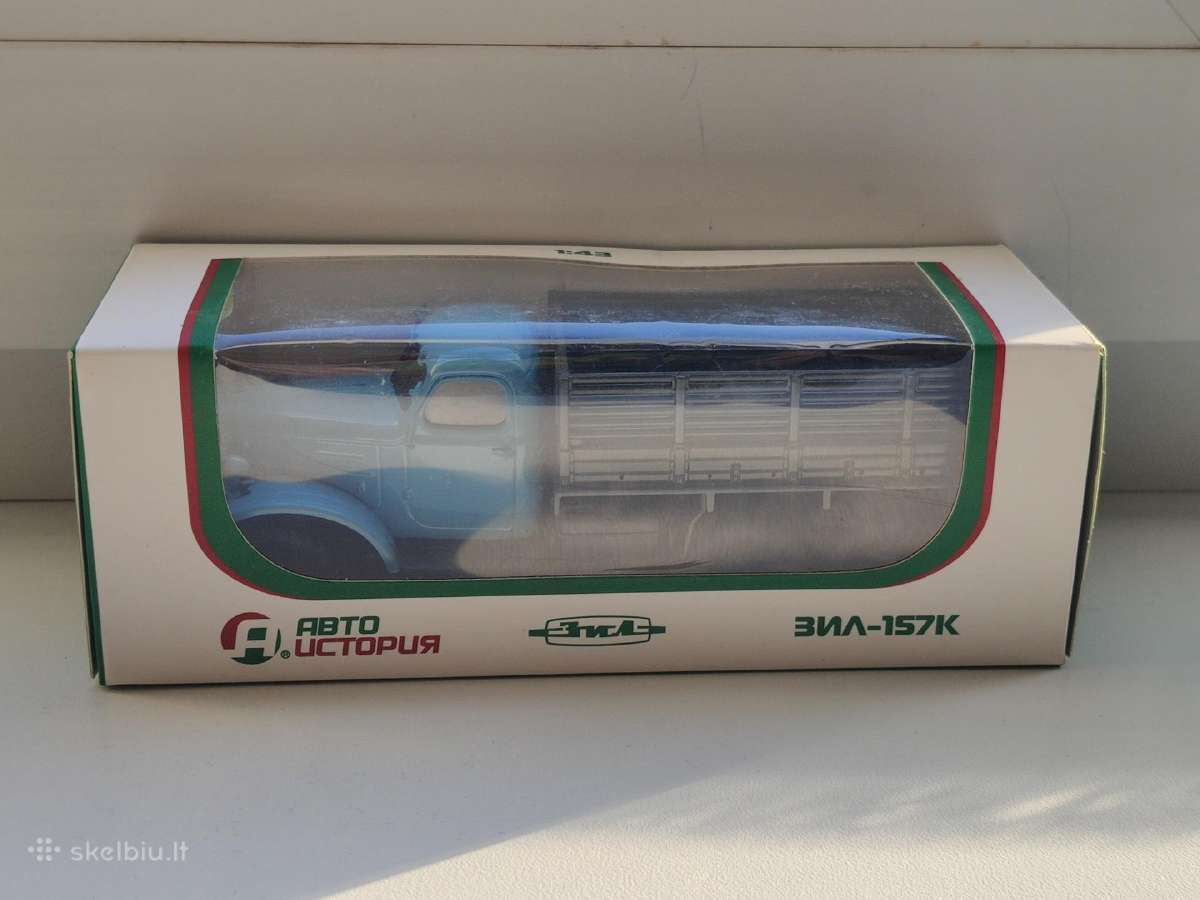 1:43 zil 157 K - nuotraukos Nr. 4