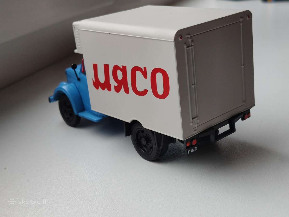 1:43 gaz 51 A - nuotraukos Nr. 3