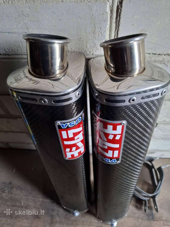 Yoshimura duslintuvai