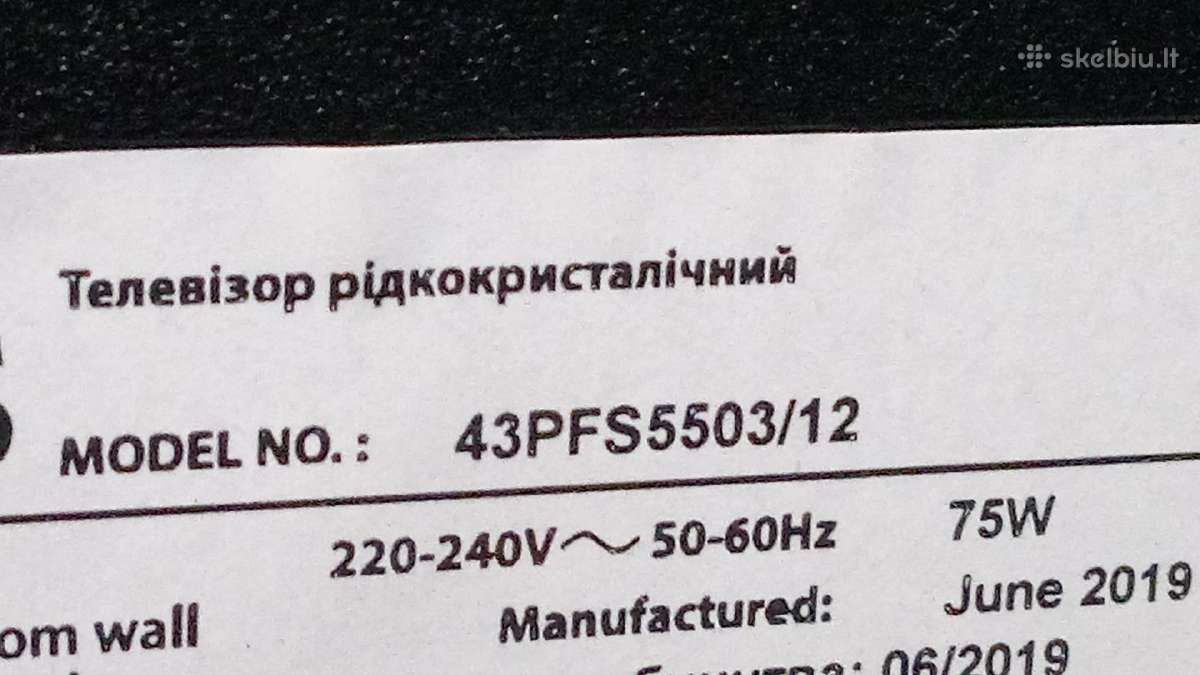 Televizorius Philips 43pft5503/12 - nuotraukos Nr. 2