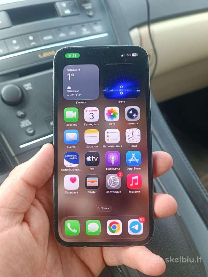 iPhone 13 Pro 256 GB