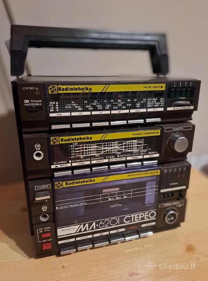 Vintažinis Radiotechnika.