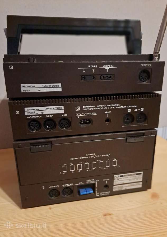 Vintažinis Radiotechnika. - nuotraukos Nr. 2