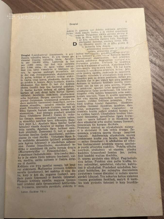 Lietuviškoji Enciklopedija 7 tomas - nuotraukos Nr. 4