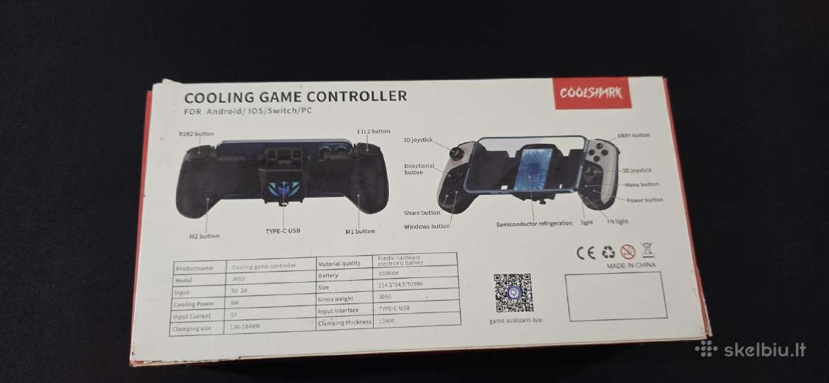 Cooling game controller - nuotraukos Nr. 2
