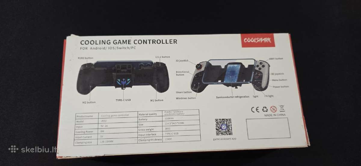 Cooling game controller - nuotraukos Nr. 3
