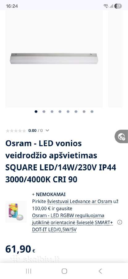 Vonios veidrodžio šviestuvas Osram Square LED - nuotraukos Nr. 5