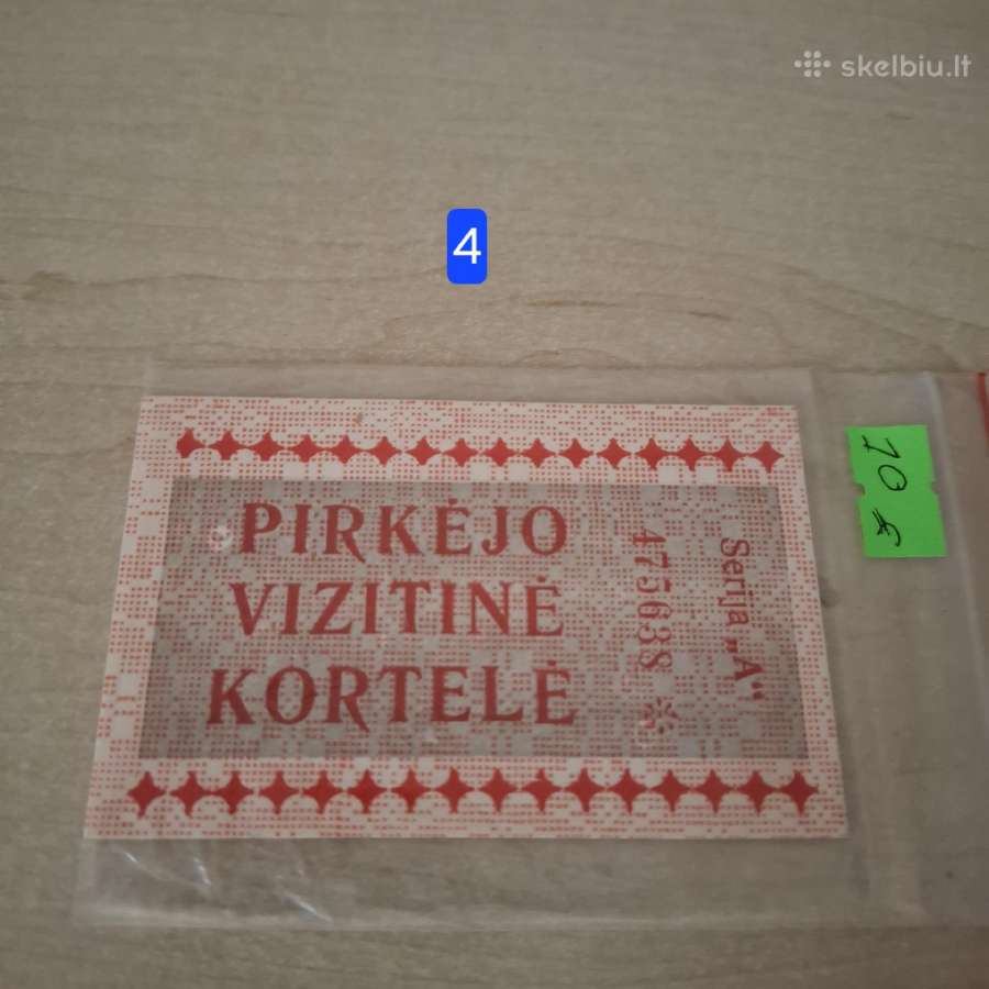 Pirkėjo vizitinė kortelė 1991 m.