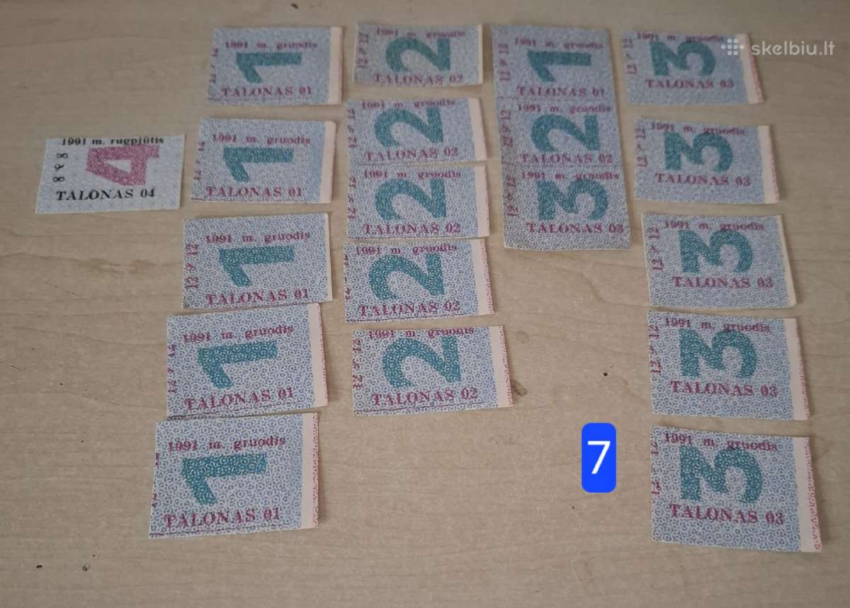 Lietuvos maisto talonai. 1991 m.,1992 m. - nuotraukos Nr. 8