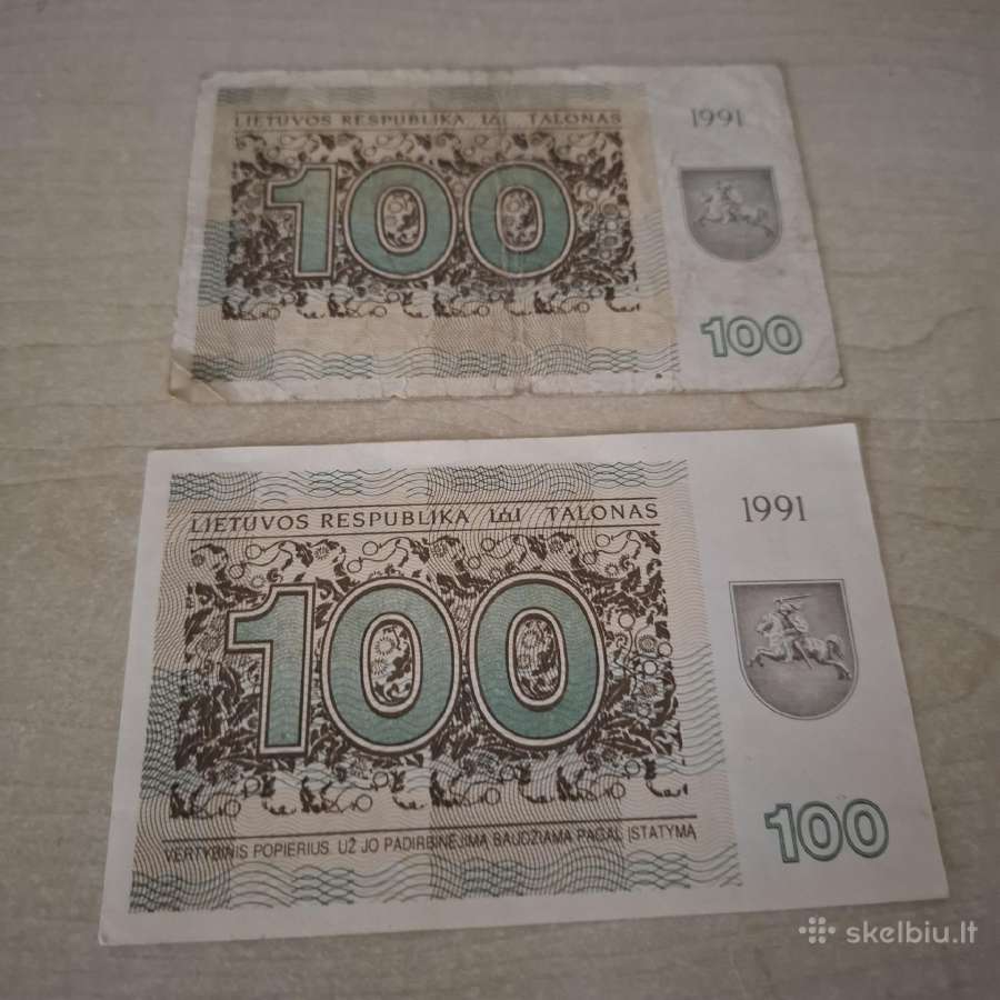Lietuvos 100 talonų. 1991 m. - nuotraukos Nr. 2