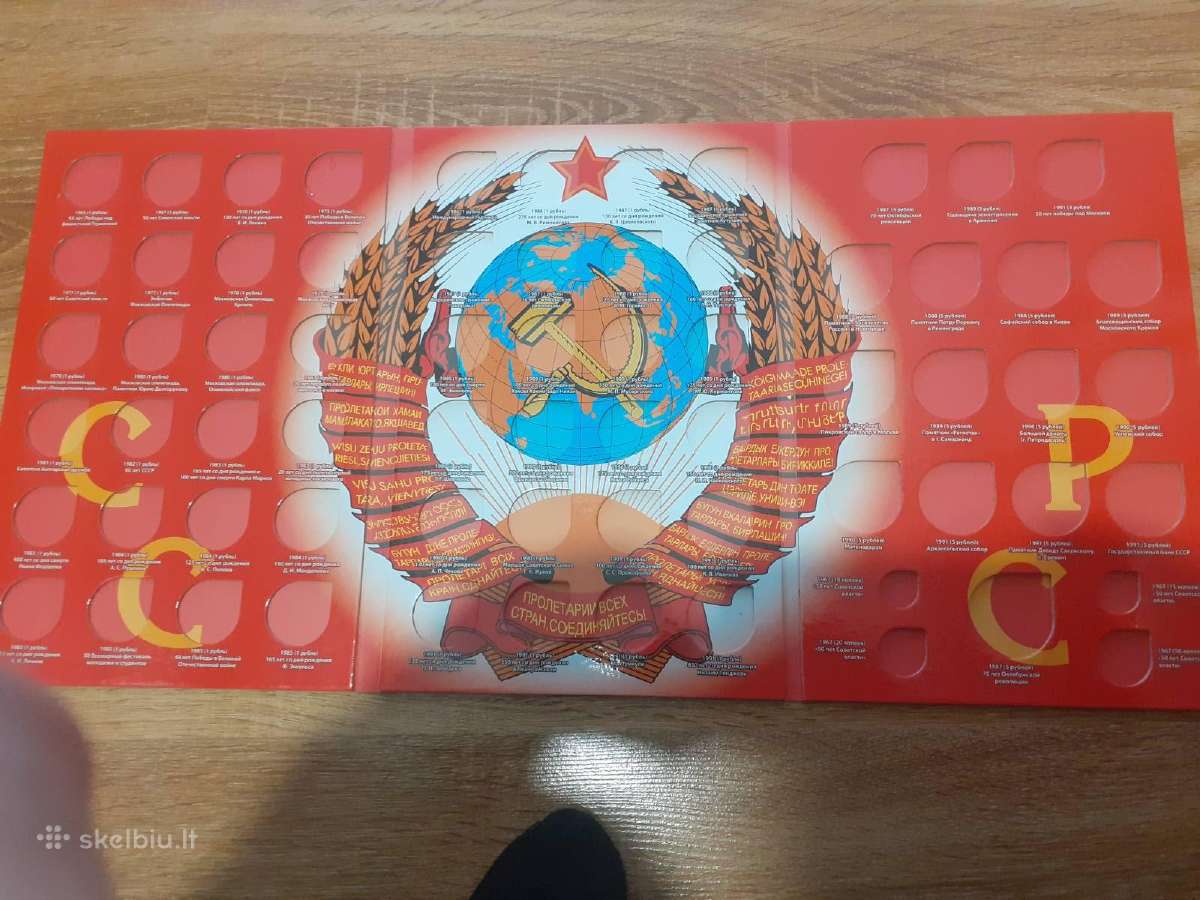 Albumas 64 vnt proginiams rubliams sudėti - nuotraukos Nr. 2